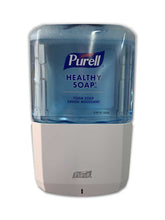 Load image into Gallery viewer, Healthy Soap Mild Foam - 2X1200ML
